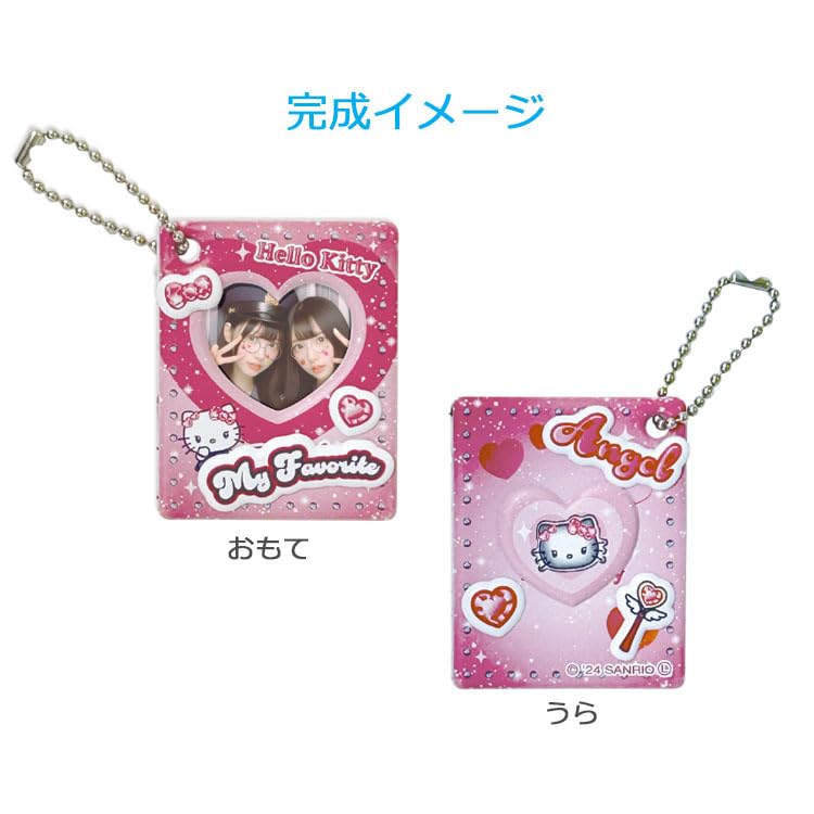 Amazon | エムプラン ハローキティ&クロミ コレクトブック風スポンジ